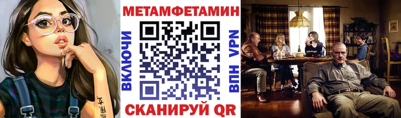 АМФ Premium  Дятьково 