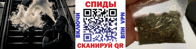 купить   Дятьково  БУТИРАТ буратино 