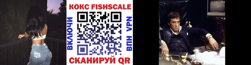 купить наркотики сайты  Дятьково  COCAIN Колумбийский 