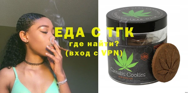 твердый Гусь-Хрустальный