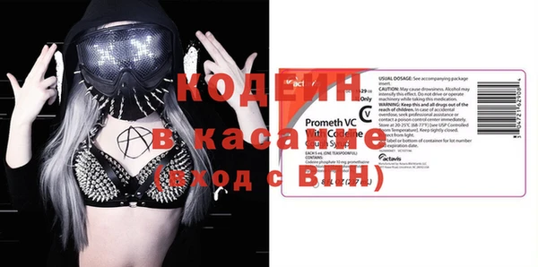 твердый Гусь-Хрустальный