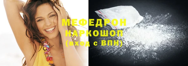 гидропоника Валдай