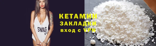 твердый Гусь-Хрустальный