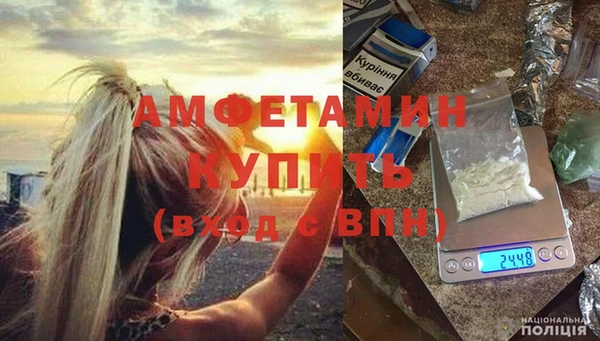 прущий лед Гусиноозёрск