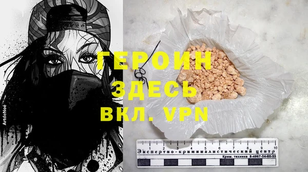 твердый Гусь-Хрустальный