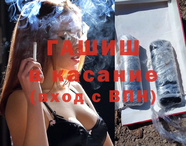 твердый Гусь-Хрустальный