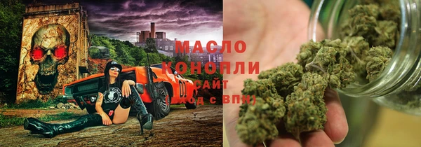 твердый Гусь-Хрустальный