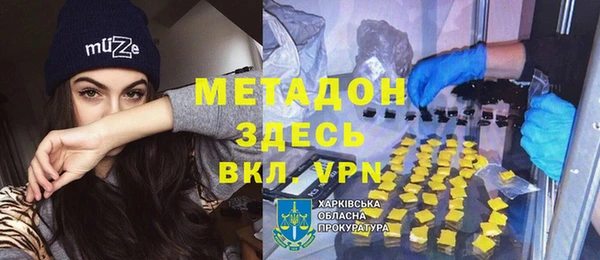 твердый Гусь-Хрустальный