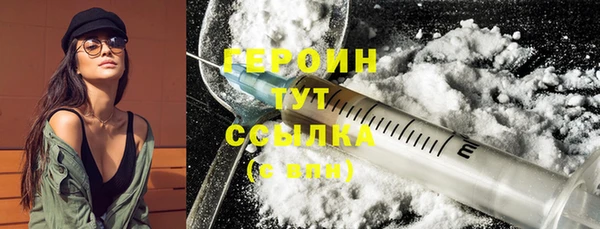 ALPHA-PVP Валуйки