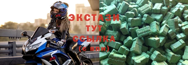 твердый Гусь-Хрустальный