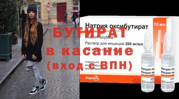 твердый Гусь-Хрустальный