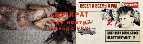 твердый Гусь-Хрустальный