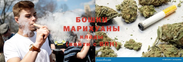 гидропоника Валдай