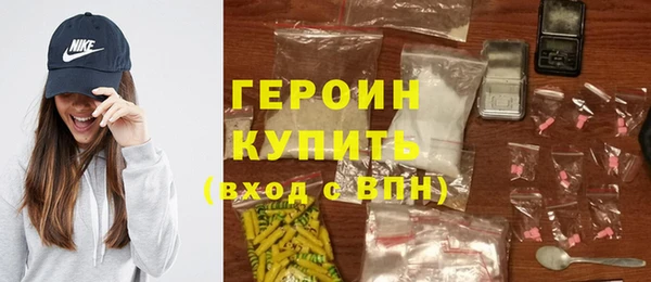 таблы Гусев