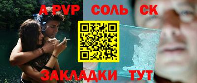 метадон Долгопрудный
