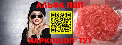 наркотики Дмитров