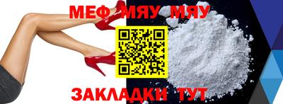 метадон Долгопрудный