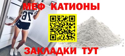 метадон Долгопрудный