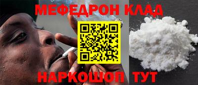 мдпв Добрянка