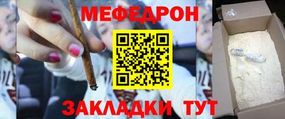 наркотики Дмитров