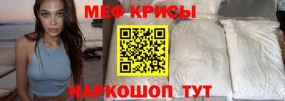 мдпв Добрянка