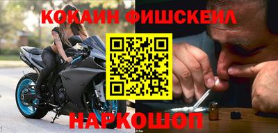 мдпв Добрянка