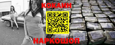 метадон Долгопрудный