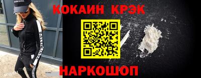 мдпв Добрянка