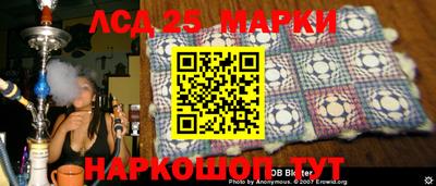 наркотики Дмитров