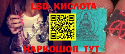 наркотики Дмитров