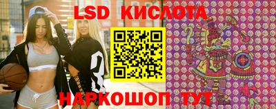 наркотики Дмитров