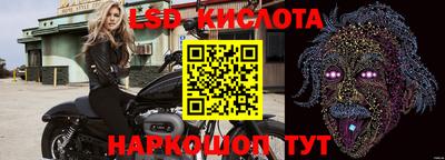 мдпв Добрянка