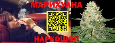 метадон Долгопрудный