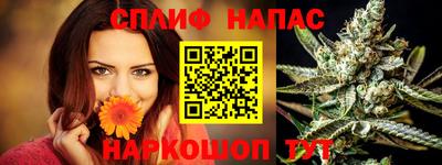 метадон Долгопрудный