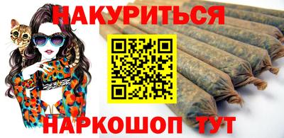 наркотики Дмитров
