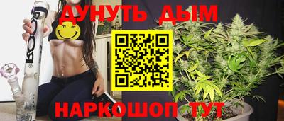 метадон Долгопрудный