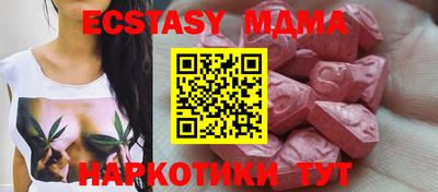 мдпв Добрянка