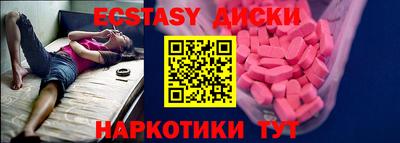 метадон Долгопрудный