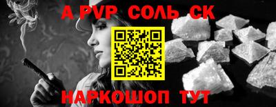 метадон Долгопрудный