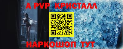метадон Долгопрудный