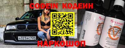 наркотики Дмитров