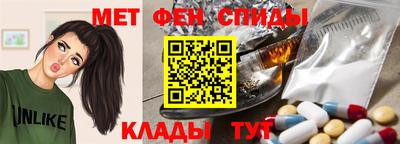 метадон Долгопрудный