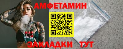 мдпв Добрянка