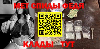 наркотики Дмитров