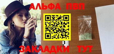 метадон Долгопрудный