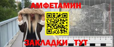 мдпв Добрянка