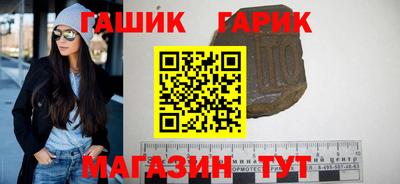 метадон Долгопрудный