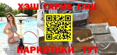 мдпв Добрянка