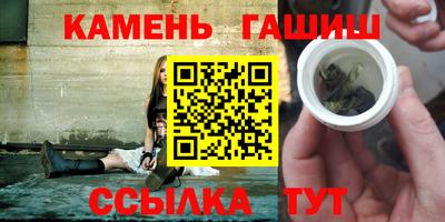 наркотики Дмитров
