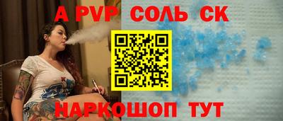 мдпв Добрянка
